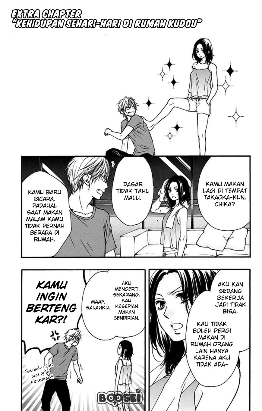 Kono Oto Tomare!